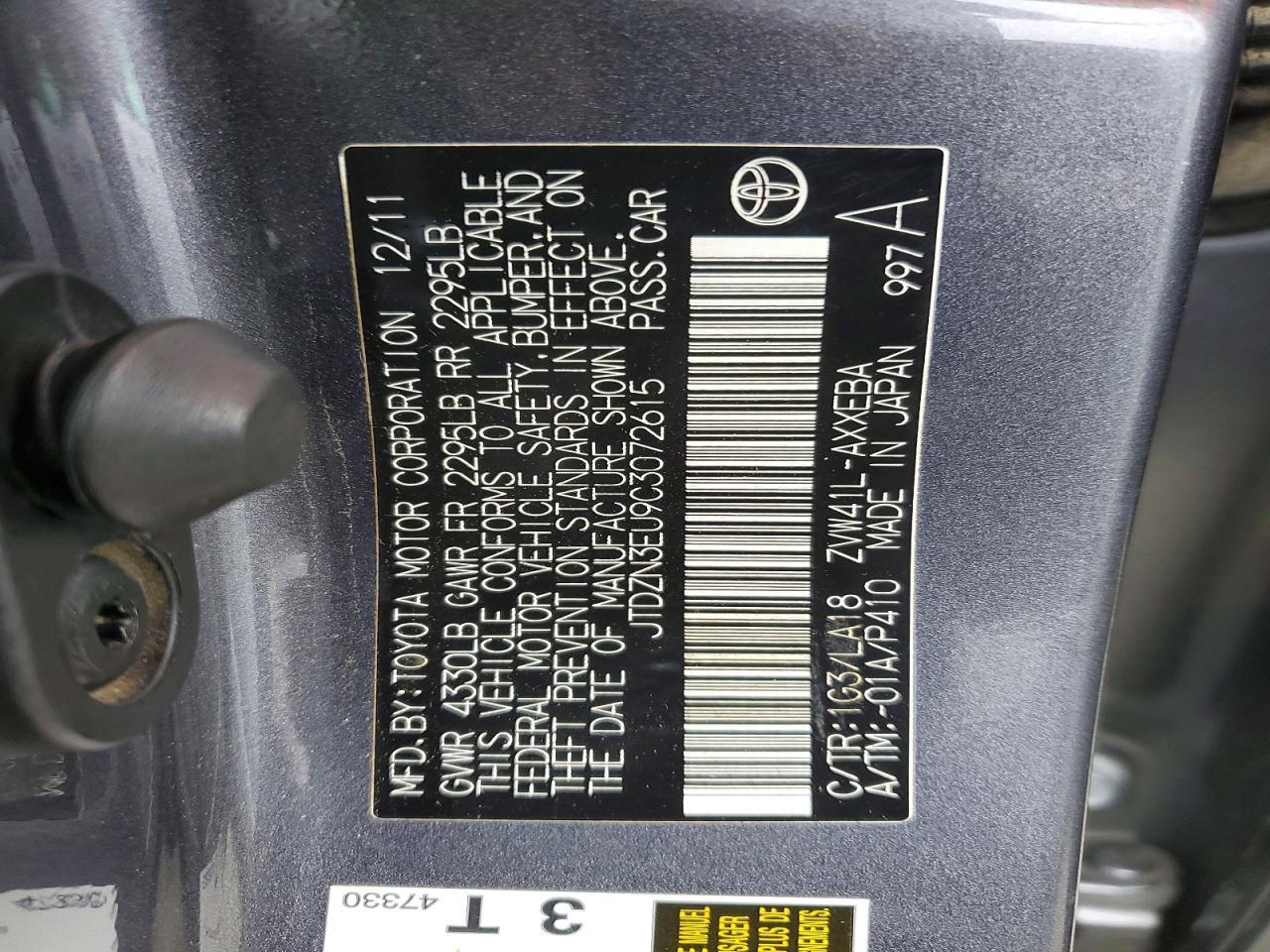 2012 Toyota Prius v