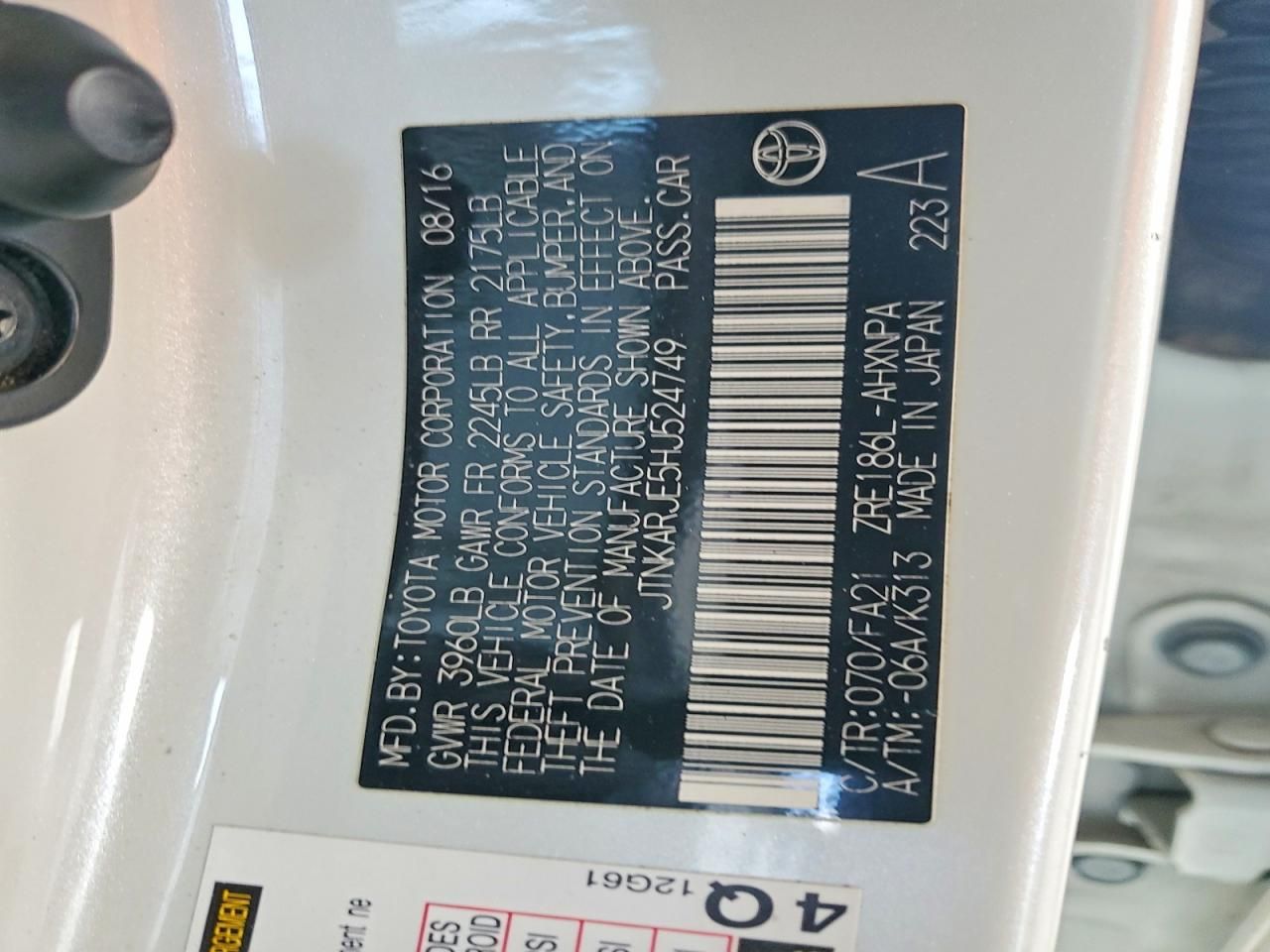 2017 Toyota Corolla im Base