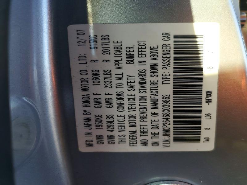 2008 Honda Accord lxp