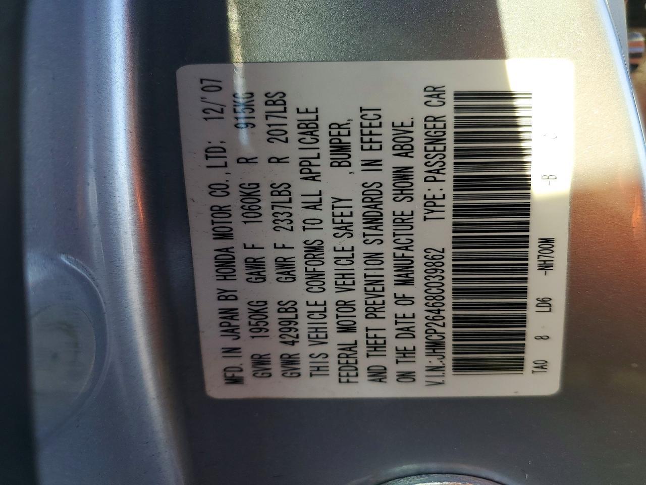 2008 Honda Accord lxp