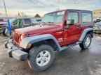 2007 Jeep Wrangler x