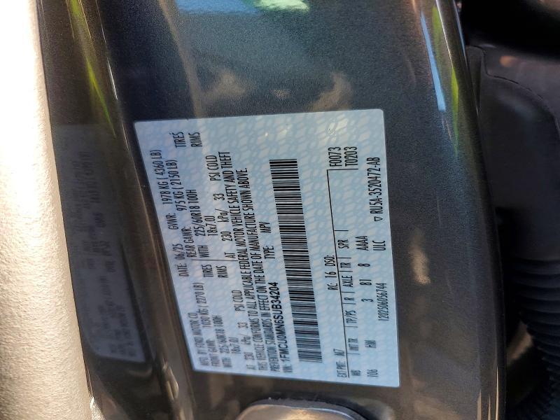 2025 Ford Escape st Line