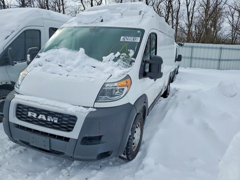 2021 Dodge RAM Promaster Utility / Service Van