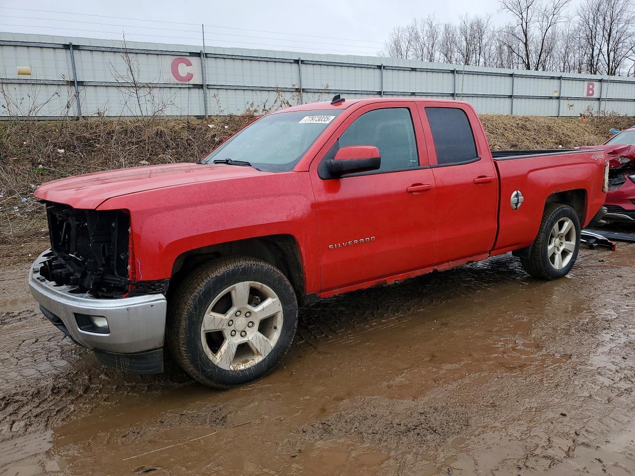 2014 Chevrolet Silverado K1500 lt
