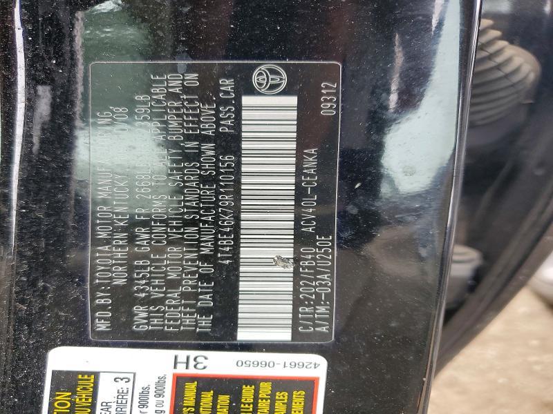 2009 Toyota Camry Base