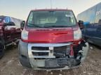 2018 Dodge 2017 RAM Promaster 1500 Utility / Service Van