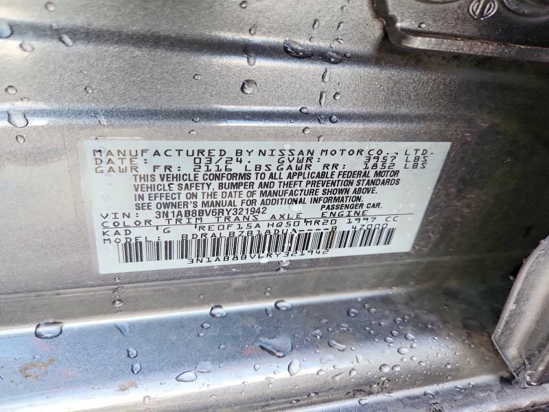 2024 Nissan Sentra s
