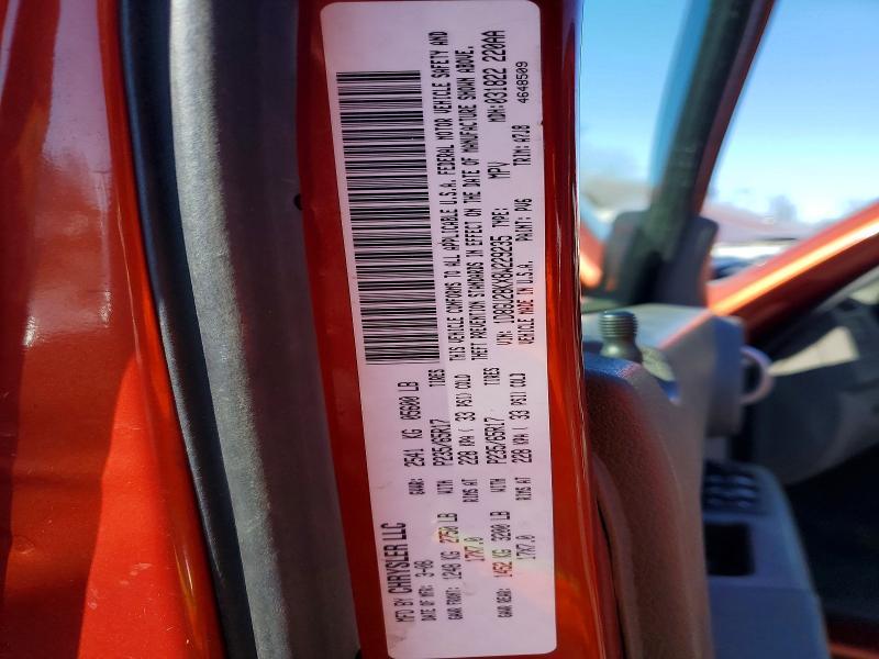 2008 Dodge Nitro sxt
