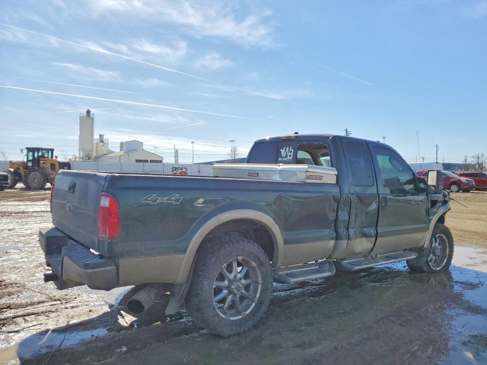 2008 Ford F250 Super Duty