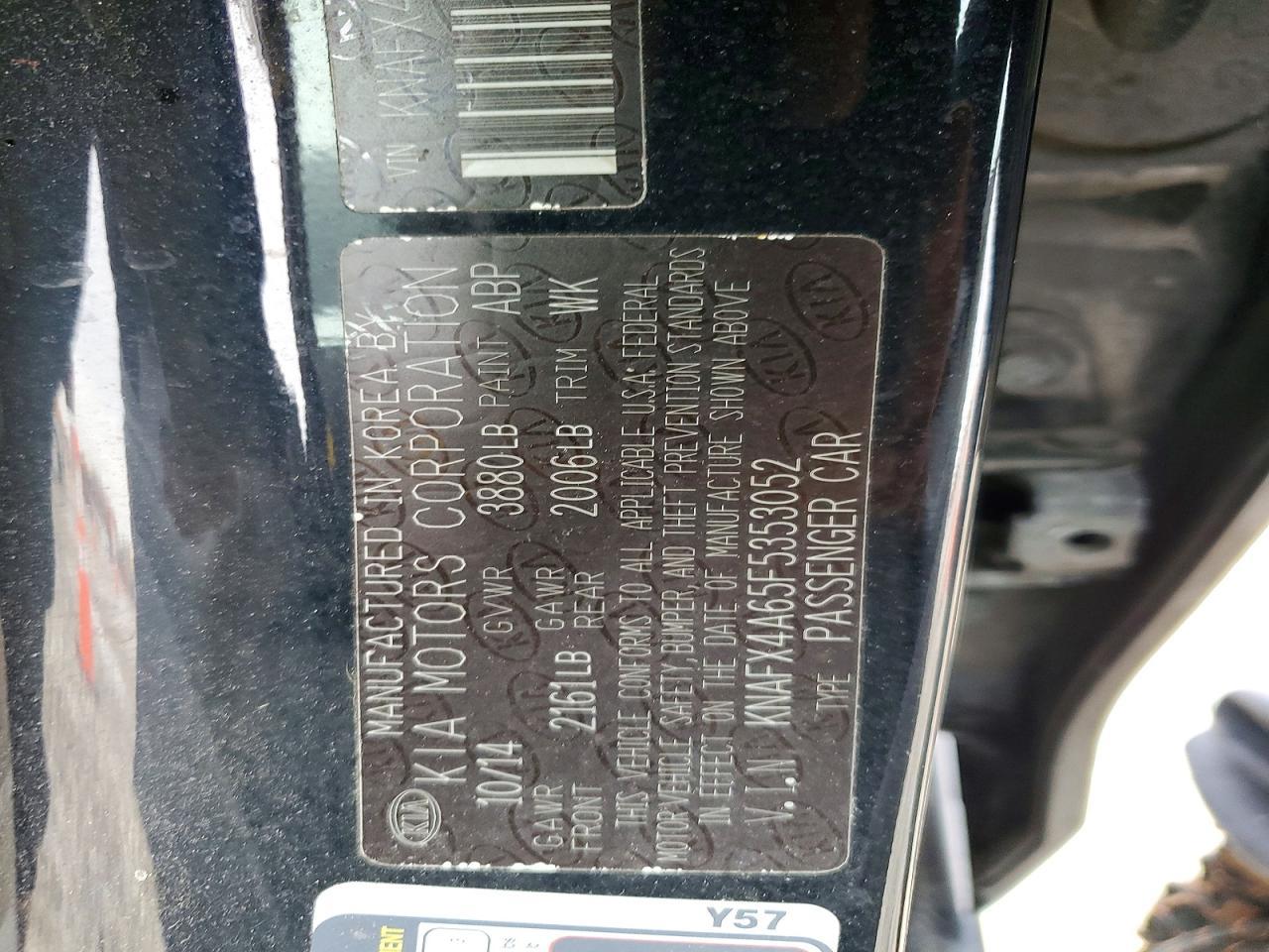 2015 KIA Forte lx