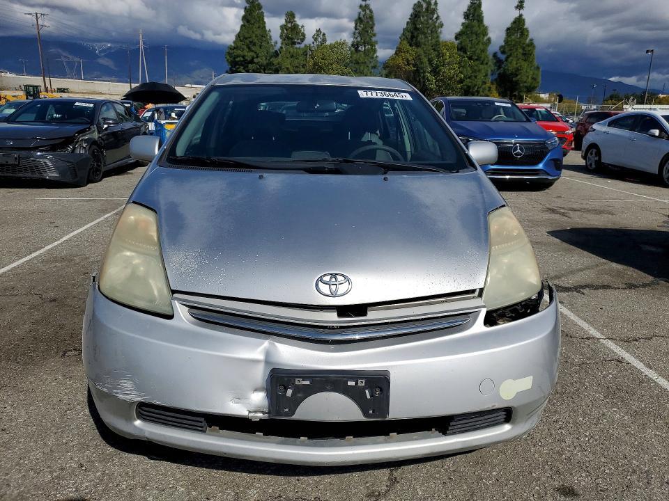 2006 Toyota Prius