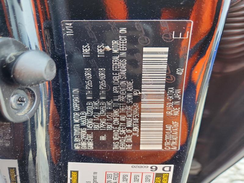 2015 Lexus Gx 460 Base