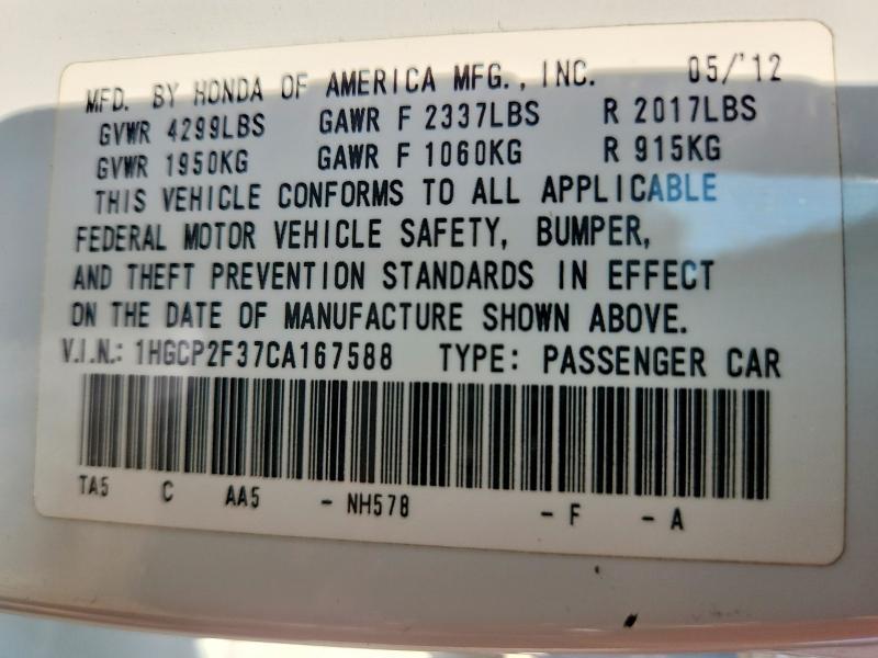 2012 Honda Accord lx