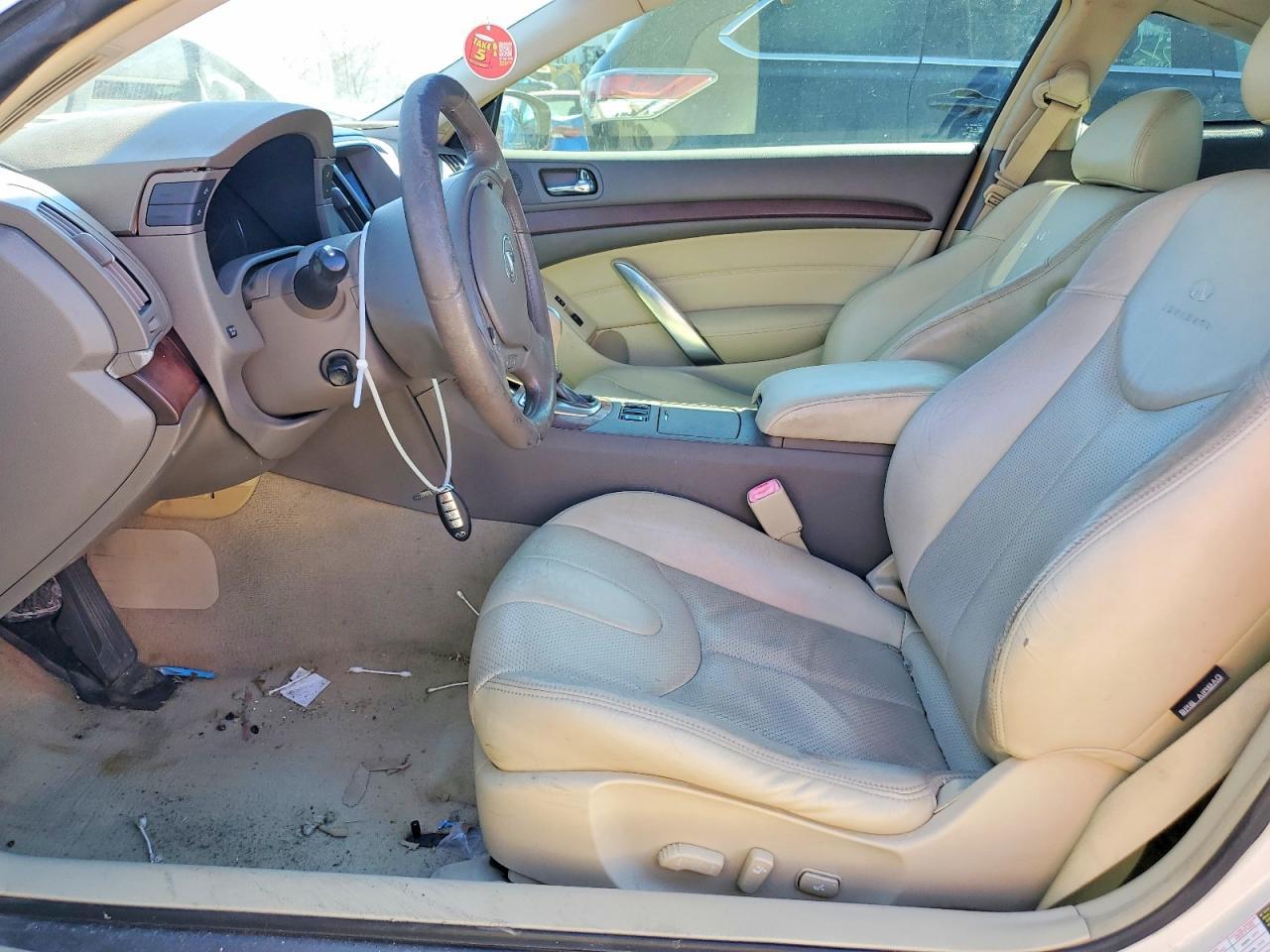 2008 Infiniti G37 Base