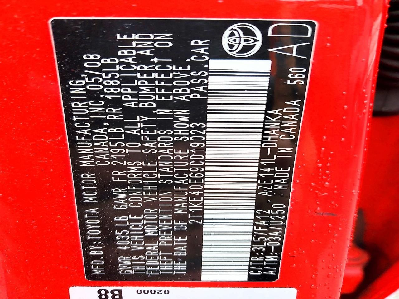 2009 Toyota Corolla Matrix s