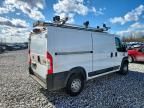 2022 Dodge RAM Promaster 1500 Utility / Service Van
