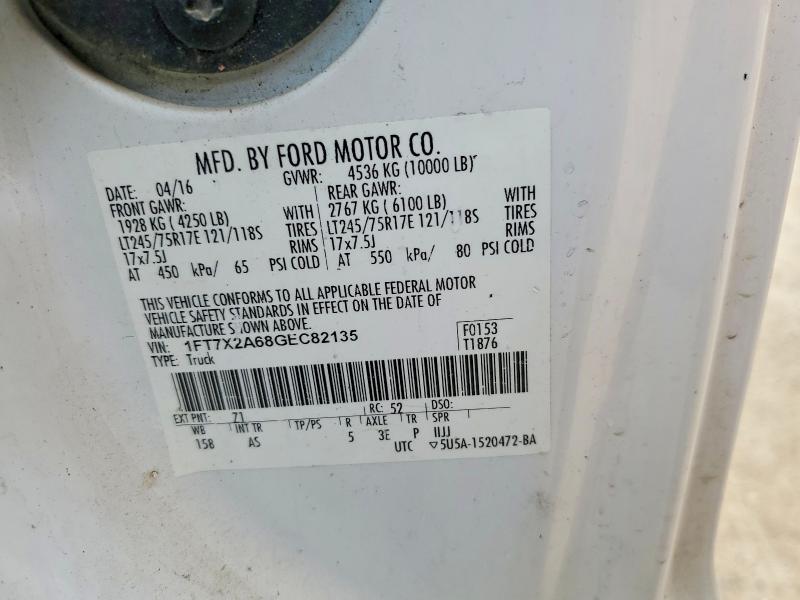 2016 Ford F250 Super Duty