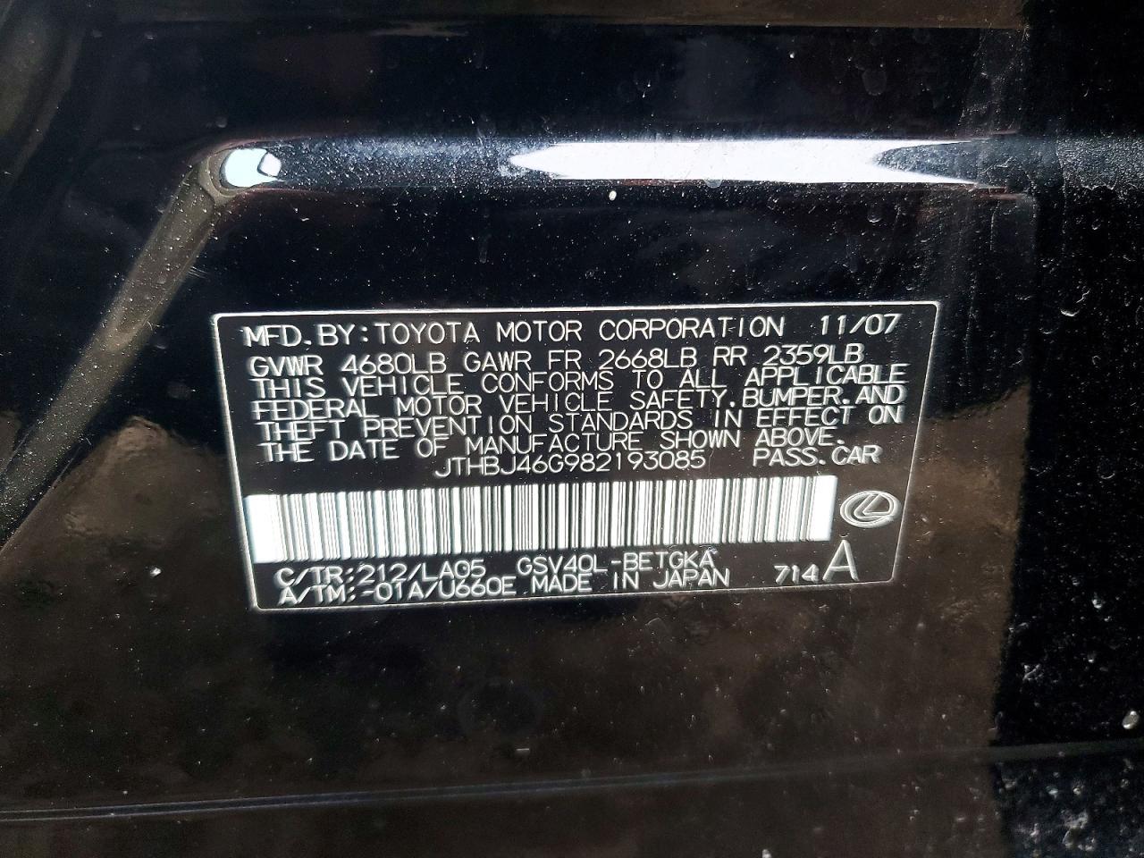 2008 Lexus Es 350
