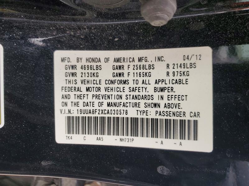 2012 Acura TL