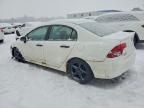 2008 Honda Civic Dx-g