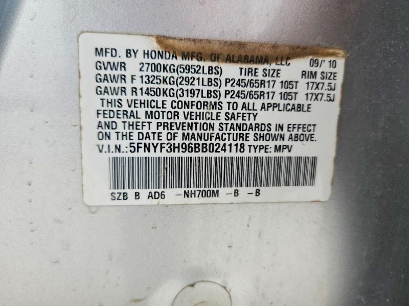 2011 Honda Pilot Touring