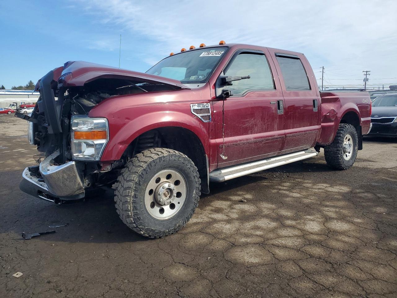 2008 Ford F250 Super Duty