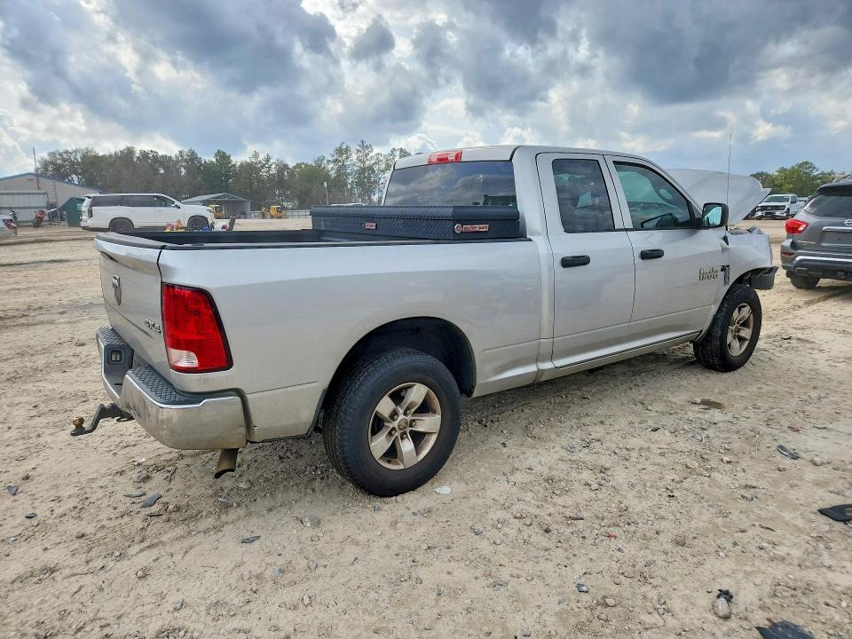 2017 Dodge Ram 1500 st