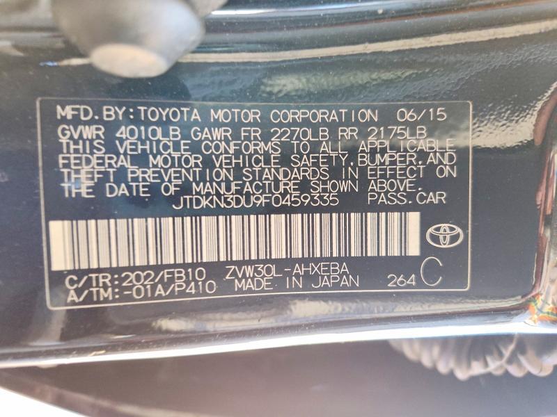 2015 Toyota Prius two