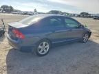 2007 Honda Civic ex