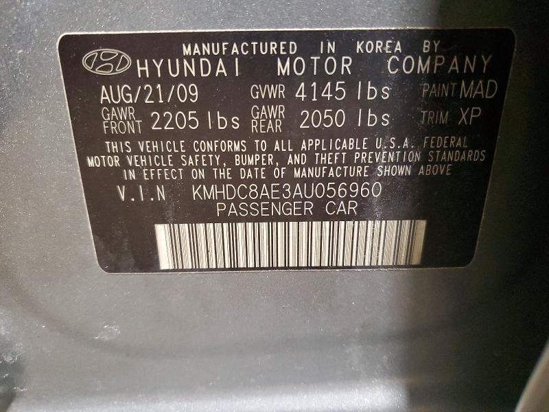 2010 Hyundai Elantra Touring gls