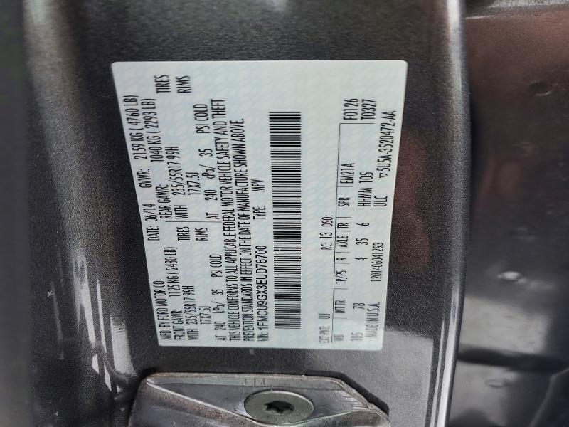 2014 Ford Escape se