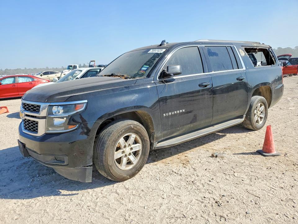 2016 Chevrolet Suburban C1500 lt