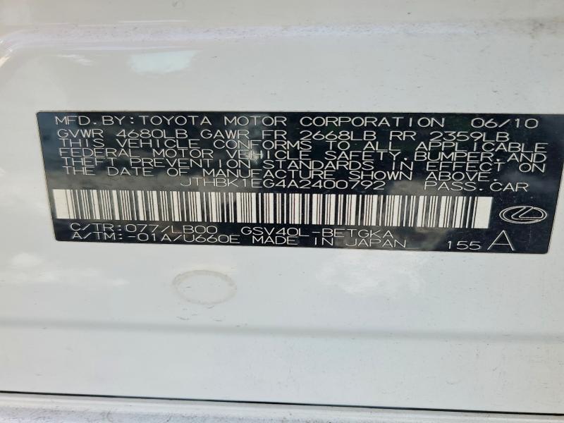 2010 Lexus Es 350 Base