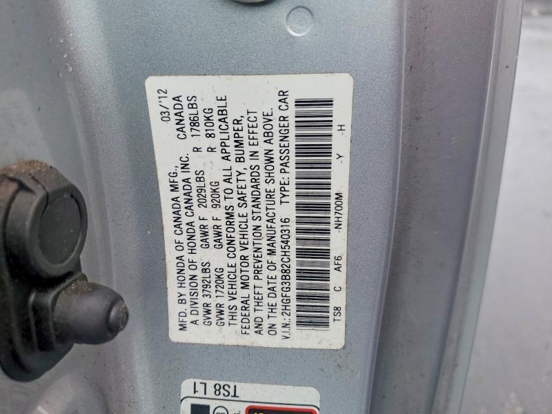 2012 Honda Civic ex
