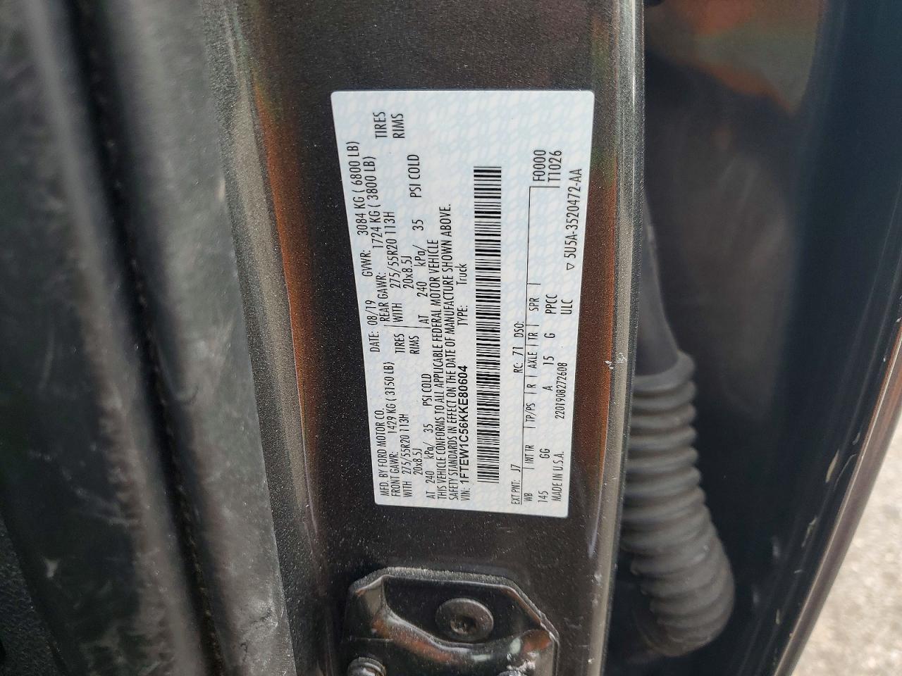 2019 Ford F150 Supercrew