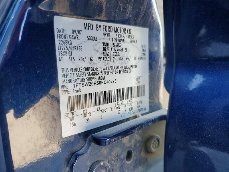 2008 Ford F250 Super Duty