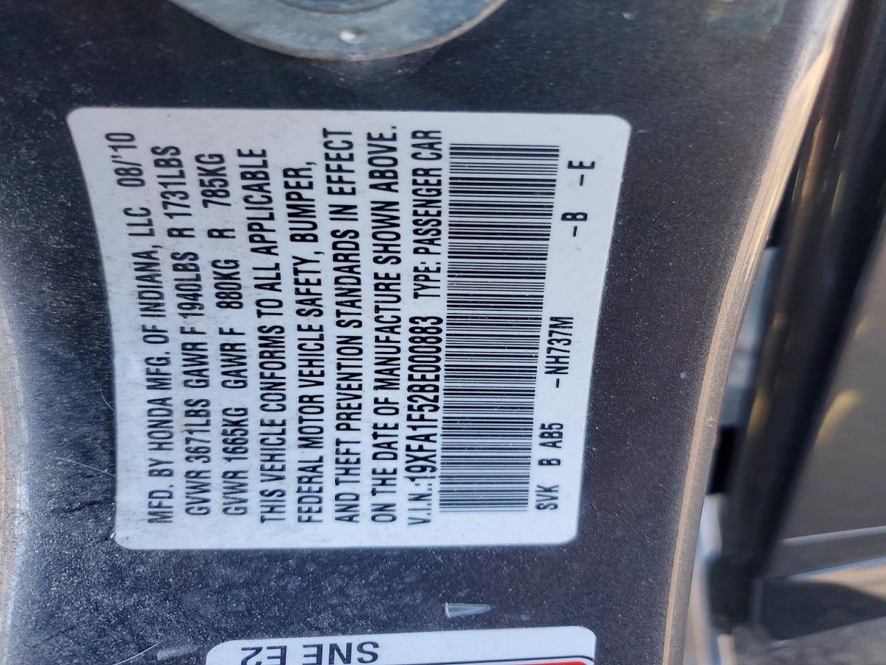 2011 Honda Civic lx