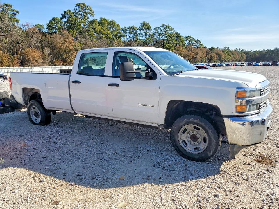 2015 Chevrolet Silverado C2500 Heavy Duty