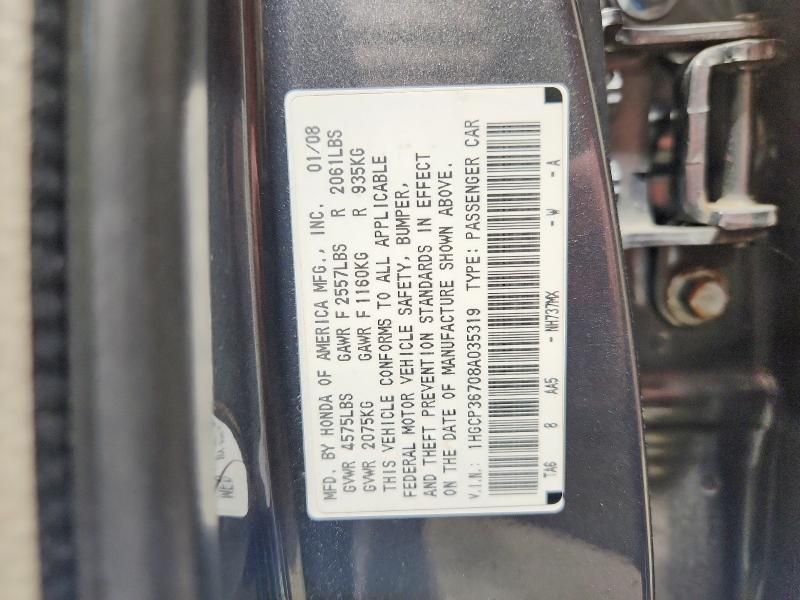 2008 Honda Accord ex