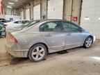 2006 Honda Civic ex