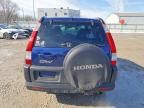 2005 Honda Cr-v ex