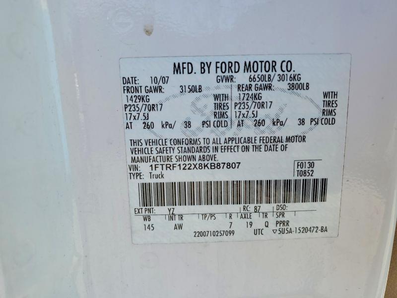 2008 Ford F150 Super Duty Utility / Service Truck