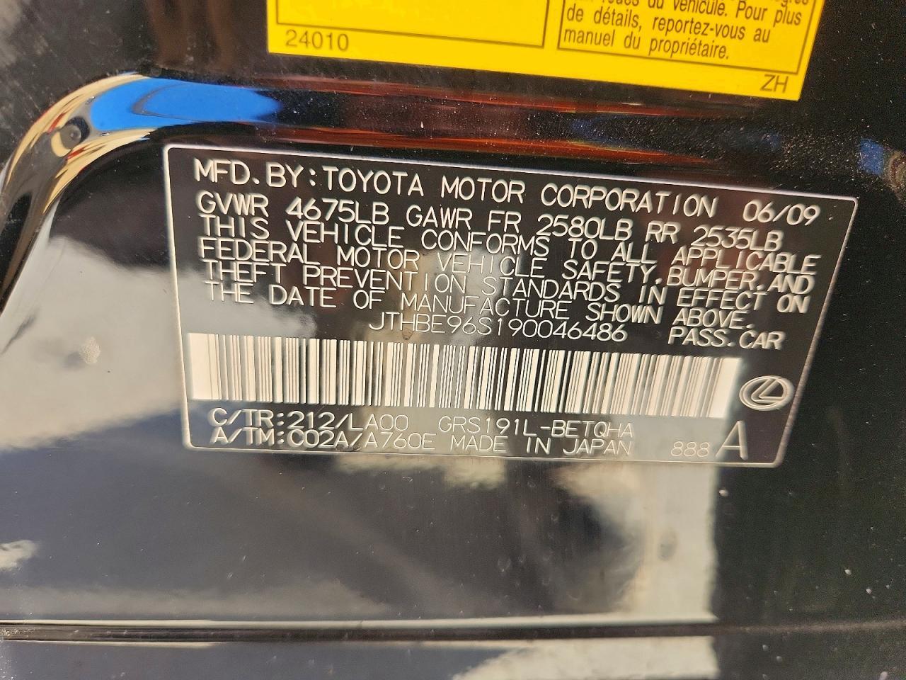 2009 Lexus Gs 350