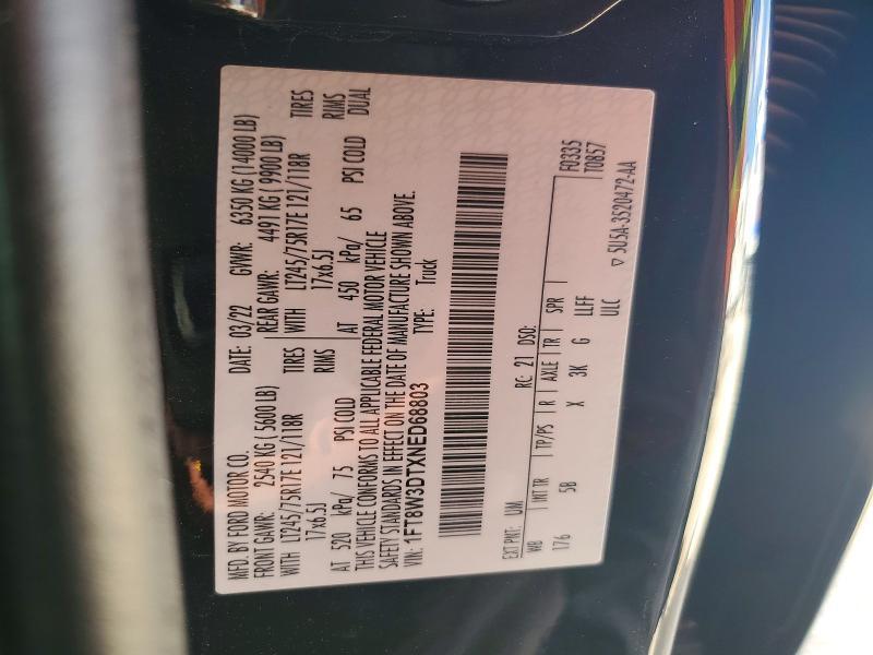 2022 Ford F350 Super Duty