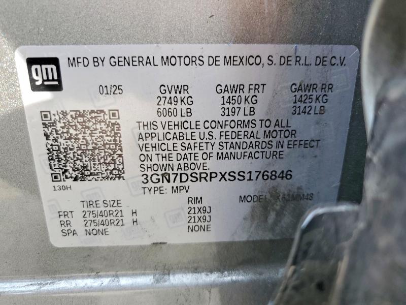 2025 Chevrolet Equinox rs