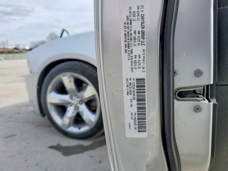 2012 Dodge Charger R/T