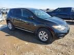 2014 Nissan Murano s