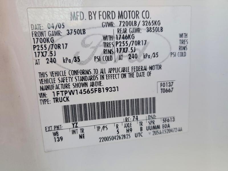 2005 Ford F150 Supercrew