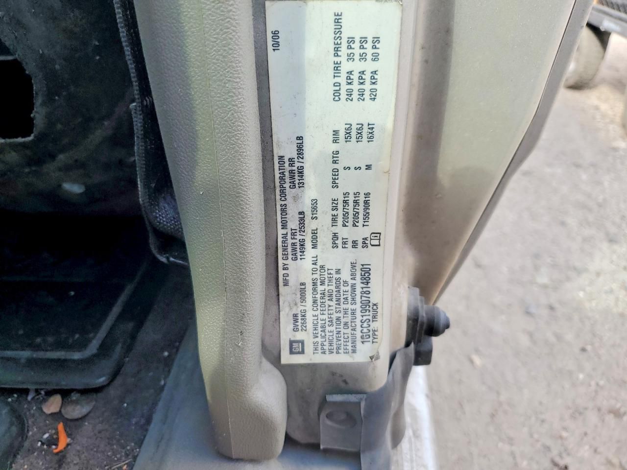 2007 Chevrolet Colorado