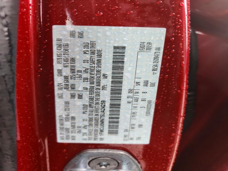 2025 Ford Escape st Line